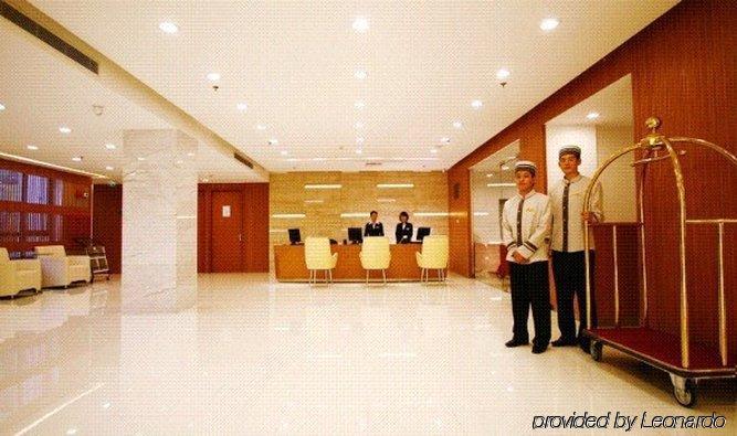Radiance Hotel Shanghái Interior foto
