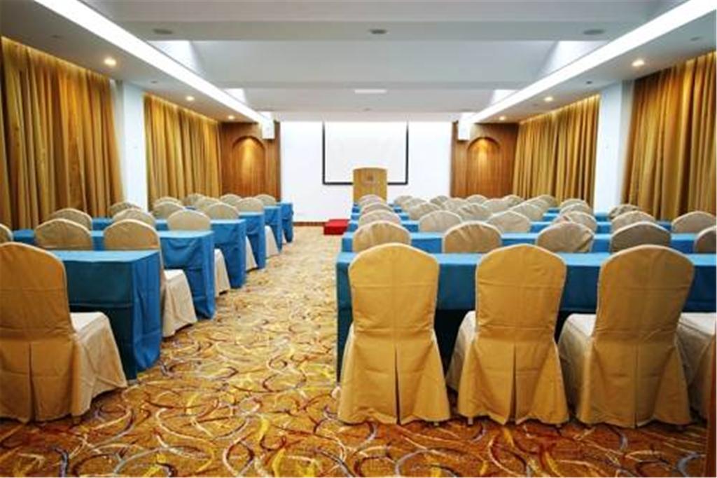 Radiance Hotel Shanghái Facilidades foto