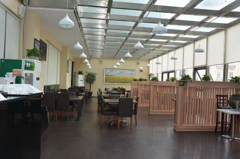 Radiance Hotel Shanghái Exterior foto